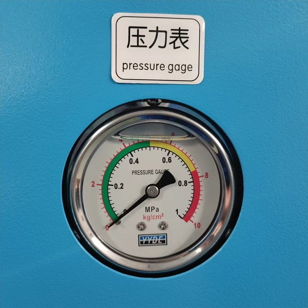 蒸汽发生器